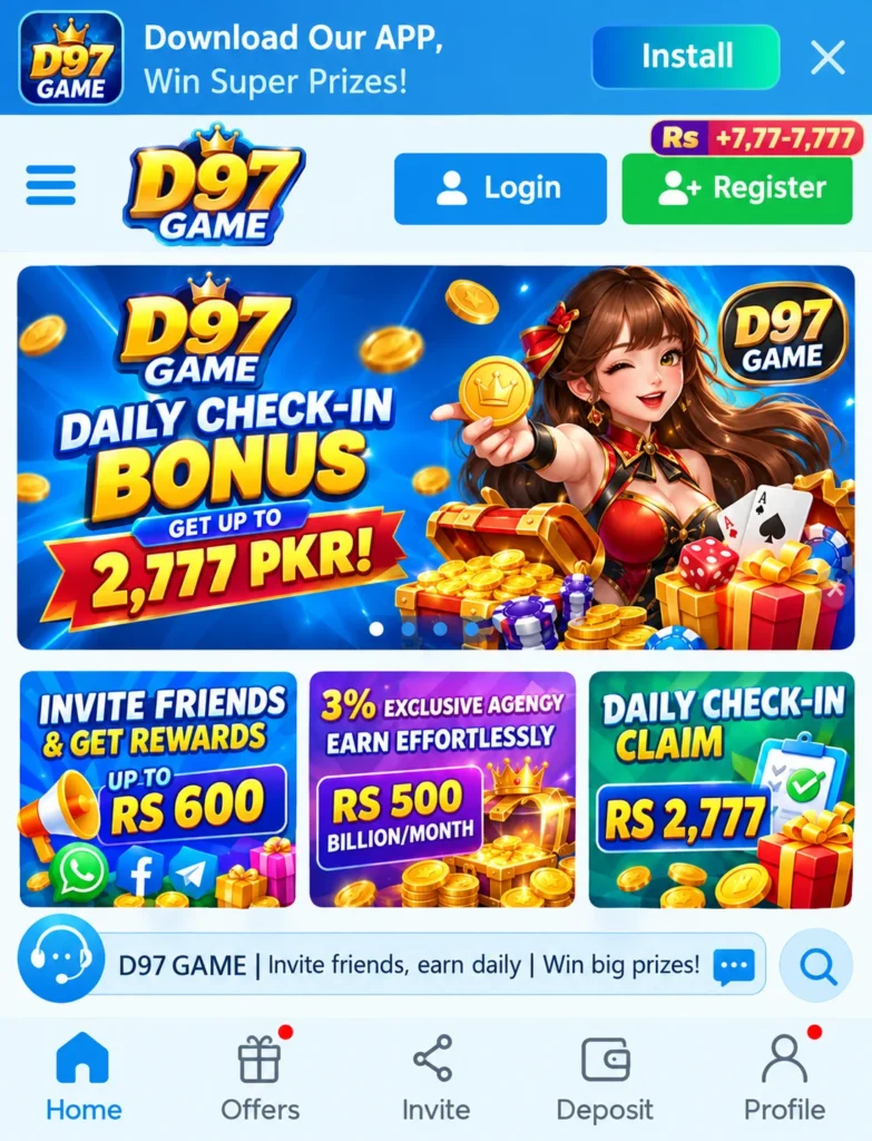 D97 game image